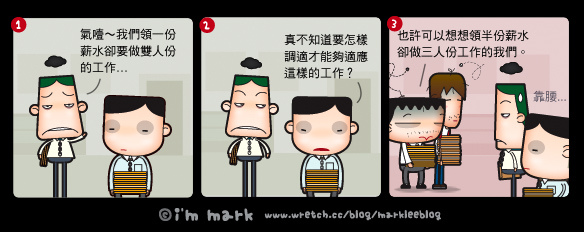 http://pic.pimg.tw/markleeblog/1383024688-2950426436.jpg