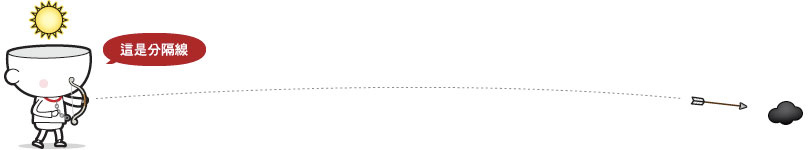 o1078753405.jpg (808×150)