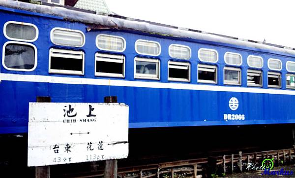 C360_2013-06-22-11-16-39-714