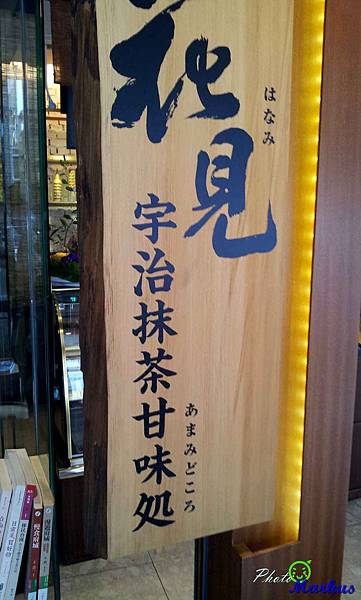 C360_2013-09-21-14-15-32-335