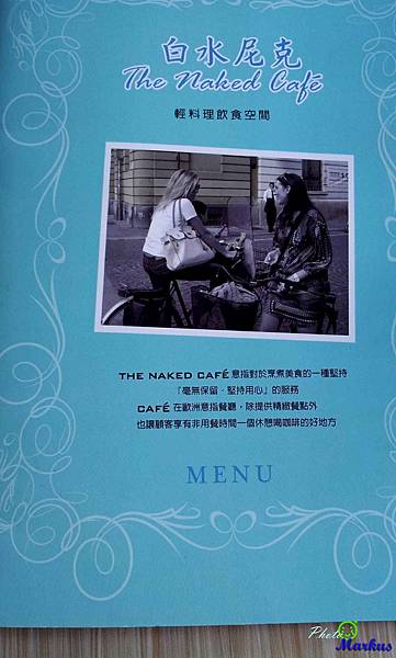 C360_2013-10-27-14-08-58-021