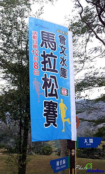 C360_2013-12-08-06-31-19-535