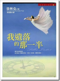 2009-6-28 上午 01-46-17_0811 2009-6-28 上午 01-46-17_0811