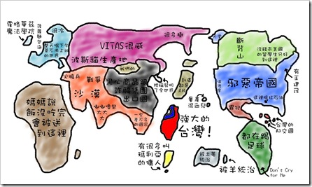 taiwan-world taiwan-world
