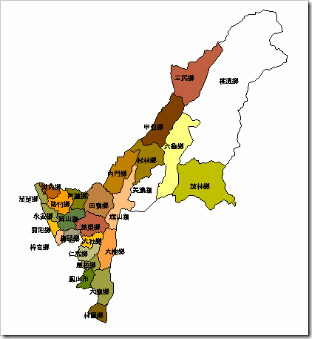 高雄行政 高雄行政