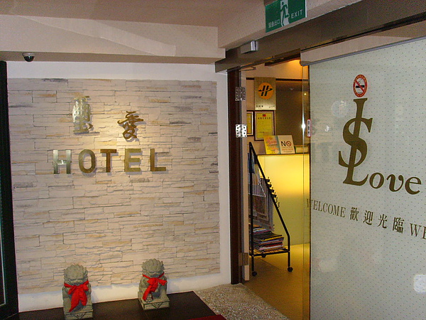 SSL21463.JPG SSL21463.JPG