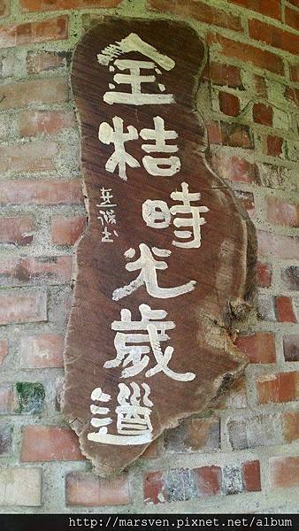 1472055_961199733920356_6184225970469334210_n.jpg 1472055_961199733920356_6184225970469334210_n.jpg