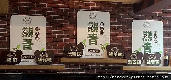 11052470_961198193920510_3138236289822569575_n.jpg 11052470_961198193920510_3138236289822569575_n.jpg