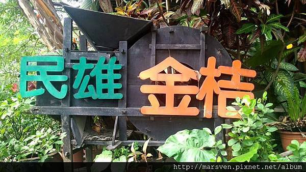 11150900_961199597253703_8405353200022713706_n.jpg 11150900_961199597253703_8405353200022713706_n.jpg