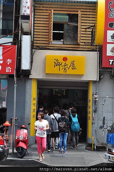 11193322_984243818266141_6419683608067665257_n 11193322_984243818266141_6419683608067665257_n