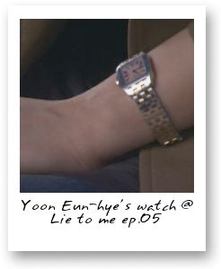 Lie To Me - Watch 01 Lie To Me - Watch 01