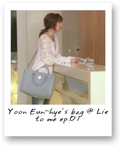 Lie To Me - Bag 01 Lie To Me - Bag 01