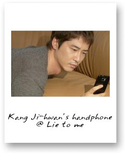 Lie To Me - 3C 01 Lie To Me - 3C 01