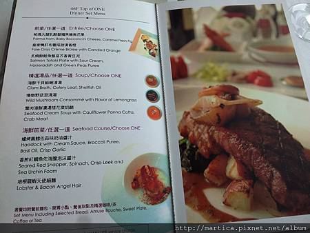 2014-02-02 12.35.11.jpg