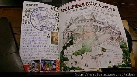 DSC_0198.jpg DSC_0198.jpg