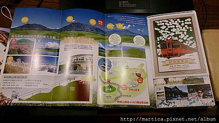 DSC_0228.jpg DSC_0228.jpg