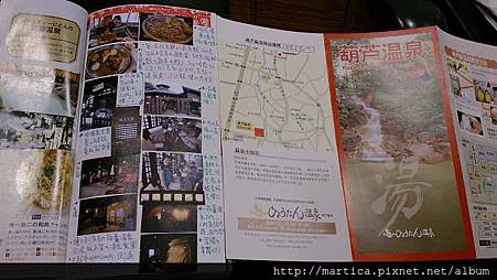 DSC_0233.jpg DSC_0233.jpg