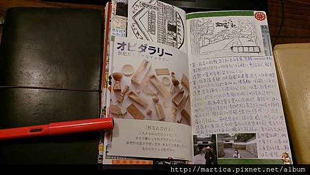 DSC_0251.jpg DSC_0251.jpg