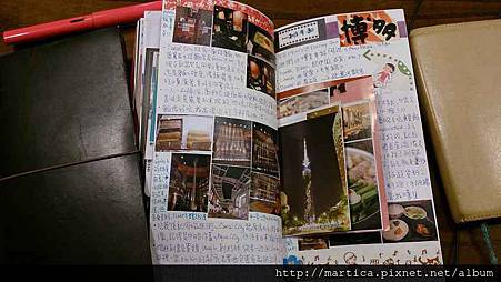 DSC_0268.jpg DSC_0268.jpg