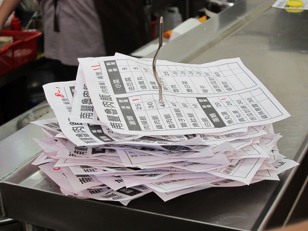 食記 高雄 南豐滷肉飯 食記 高雄 南豐滷肉飯