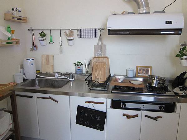 轉圈圈的廚房 轉圈圈的廚房