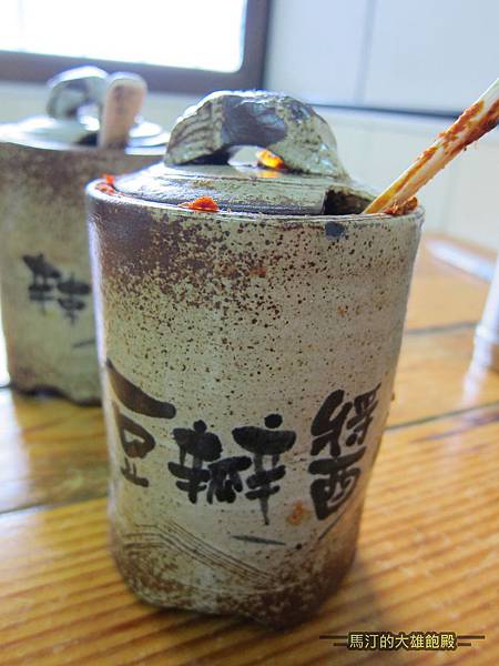 IMG_7804.JPG IMG_7804.JPG