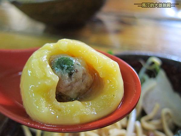 黃金湯圓 黃金湯圓