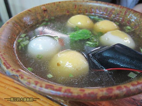 黃金湯圓 黃金湯圓