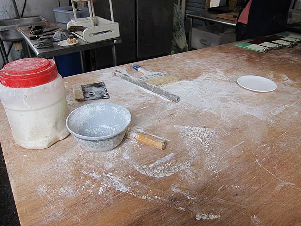 孫家小館 孫家小館