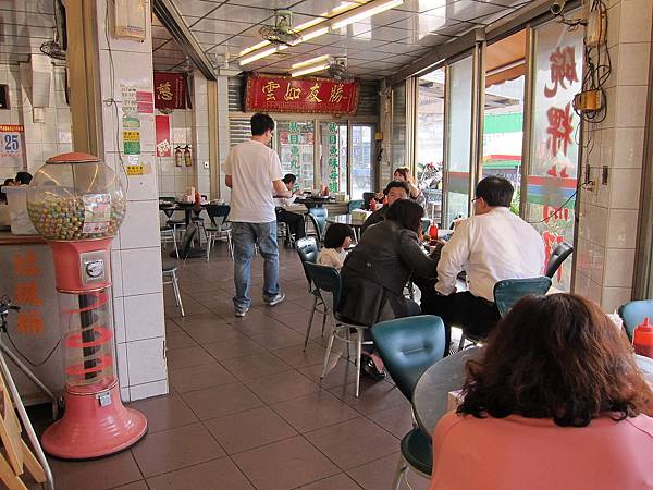 用餐環境 用餐環境.JPG