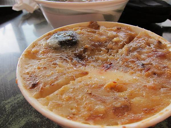 碗粿 碗粿.JPG