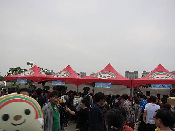 統一販售部 統一販售部.JPG