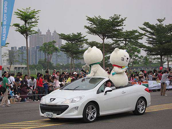 玉山銀行 玉山銀行.JPG