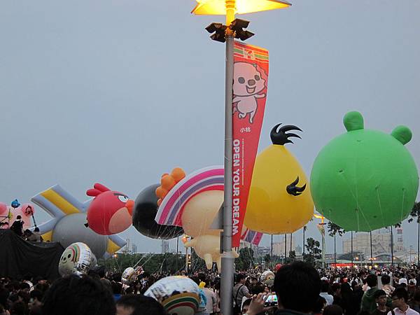 夢時代 夢時代.JPG