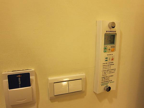 精緻雙人房 IMG_0780.JPG