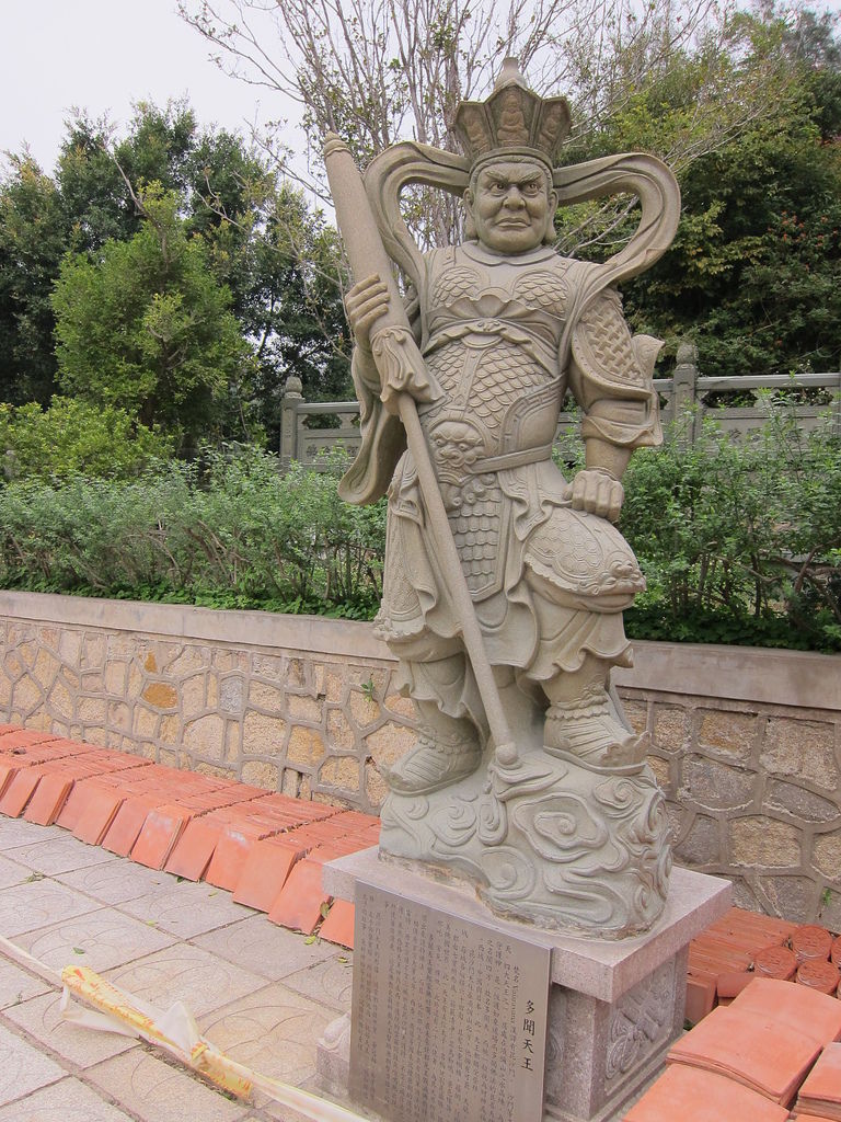 多聞天王 IMG_0433.JPG