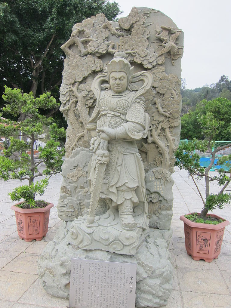 韋馱天王 IMG_0436.JPG