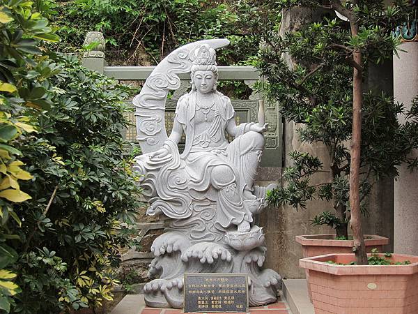 南無水月觀音 IMG_0457.JPG