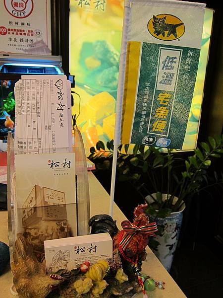 宅急便 IMG_1649.JPG