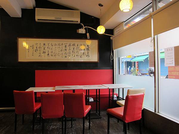 用餐環境 IMG_2915.JPG
