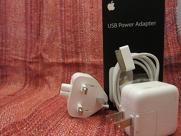 power adapter IMG_3704.JPG