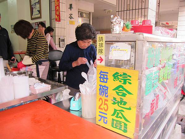 忙碌的老闆 IMG_3274.JPG