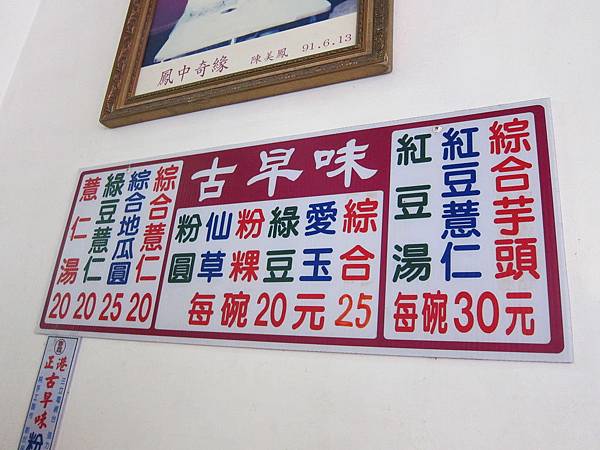 IMG_3261.JPG IMG_3261.JPG