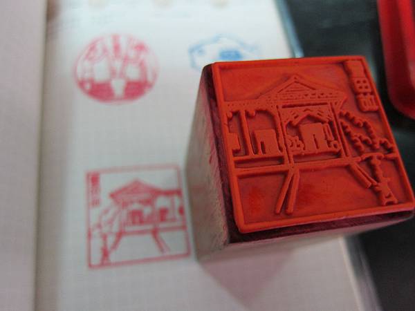 065 豐田 065 豐田.JPG