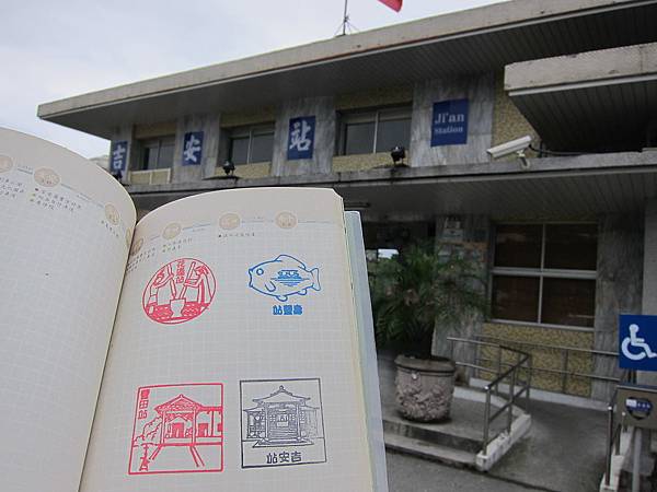 063 吉安 063 吉安.JPG