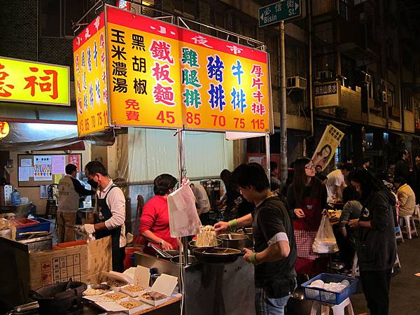 吃牛排，你還有其他選擇！高雄必吃的平價11家牛排美食！