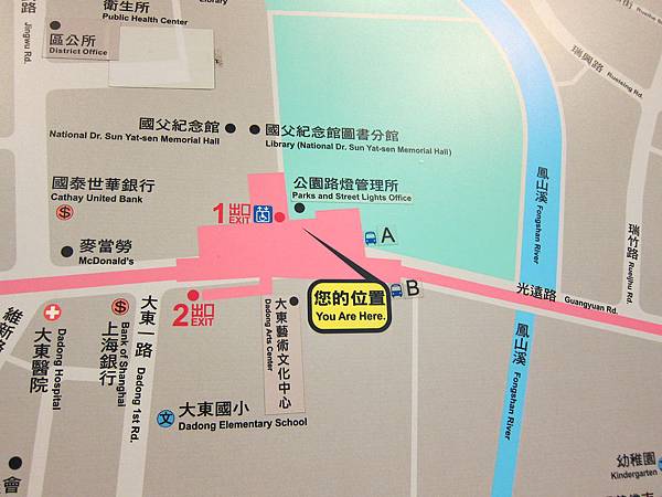大東位置圖 IMG_6119