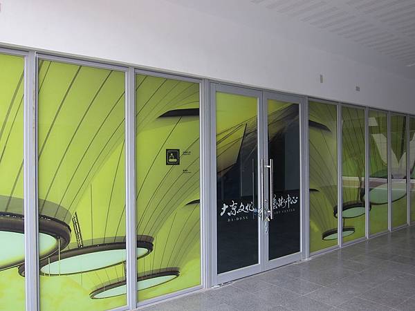 行政管理棟 IMG_6175