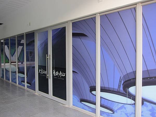 行政管理棟 IMG_6174