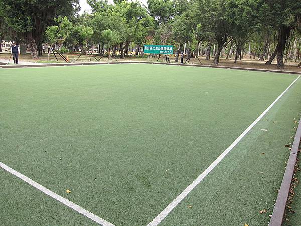 大東公園 IMG_6310